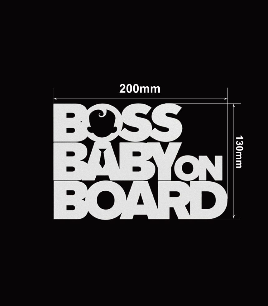 Boss Baby On Board Vehicle Sticker Car Decal 200x130mm - Fantastic Signs