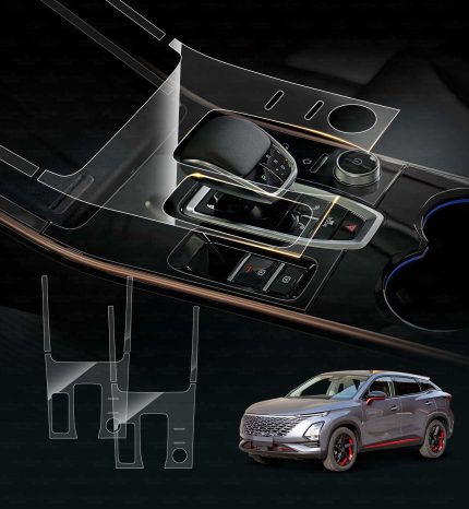 Chery-Omoda5-2023-2025-Gear-Shift-Panel-Protector-Interior-Accessories-main-new
