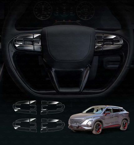 Chery-Omoda5-2023-2025-Steering-Wheel-Controls-Protector-Interior-Accessories-main-new