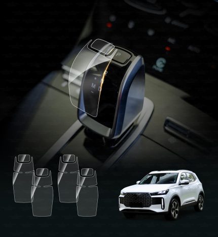 Chery-Tiggo4-Pro-2024-2025-Gear-Shifter-Protector-Interior-Accessories-main-new-backup-2025