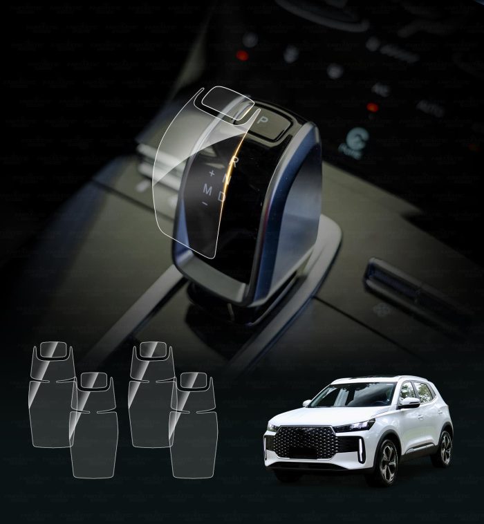 Chery-Tiggo4-Pro-2024-2025-Gear-Shifter-Protector-Interior-Accessories-main-new-backup-2025