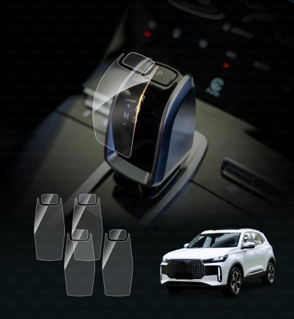 Chery-Tiggo4-Pro-2024-2025-Gear-Shifter-Protector-Interior-Accessories-main-new-backup