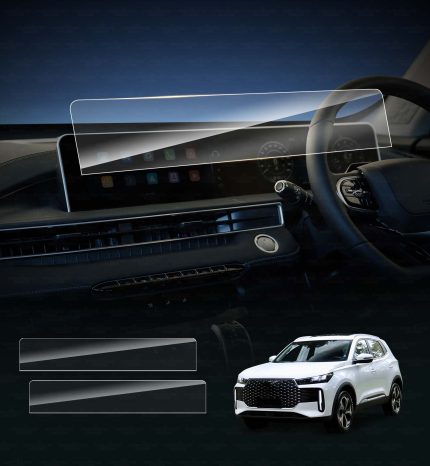 Chery-Tiggo4-Pro-2024-2025-Screen-Protector-Interior-Accessories-main-free-backup