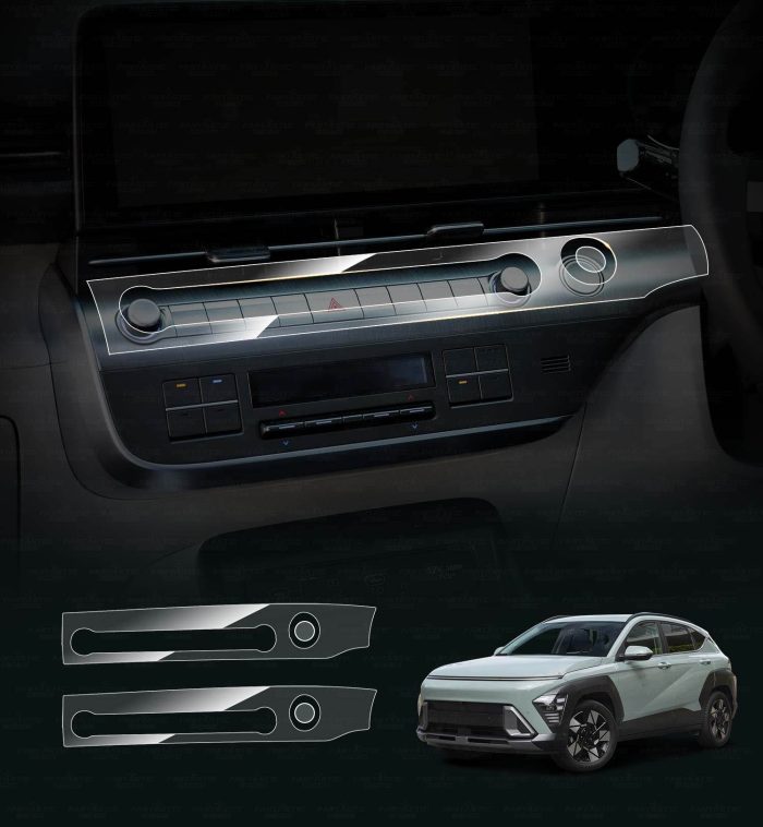 Hyundai-Kona-2023-2025-Dashboard-Panel-Protector-Interior-Accessories-main