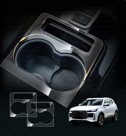 Chery-Tiggo4-Pro-2024-2025- Cup-Holder-Trim-Protector-Interior-Accessories-main
