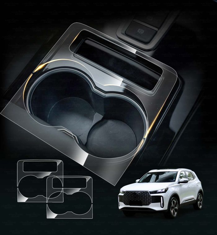Chery-Tiggo4-Pro-2024-2025- Cup-Holder-Trim-Protector-Interior-Accessories-main