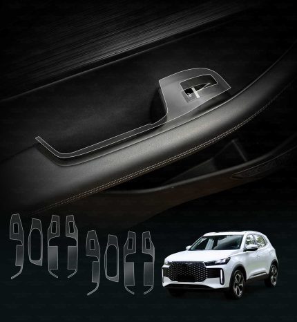 Chery-Tiggo4-Pro-2024-2025-Window-Control-Panel-Protector-Interior-Accessories-main