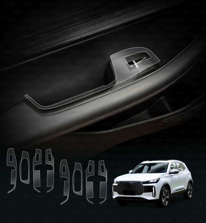 Chery-Tiggo4-Pro-2024-2025-Window-Control-Panel-Protector-Interior-Accessories-main