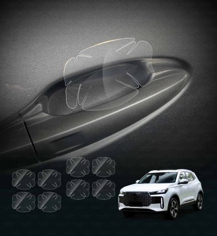 Chery-Tiggo4-Pro-2024-2025-Door-Cup-Protector-Interior-Accessories-main