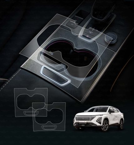 Chery-C5-2025-Gear-Cup-Holder-Trim-Panel-Protector-Interior-Accessories-main