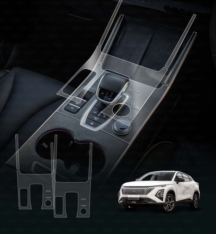 Chery-C5-2025-Gear-Shift-Panel-Protector-Interior-Accessories-main