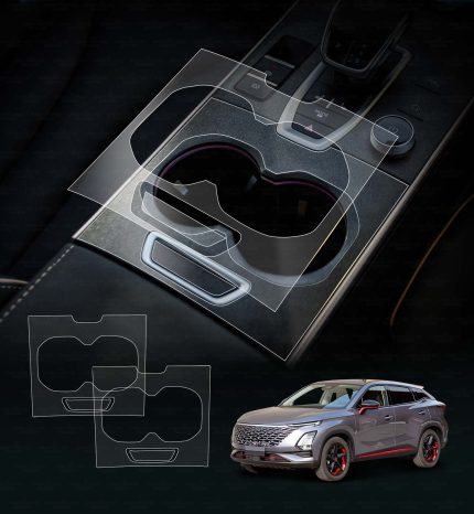 Chery-OMODA5-2023-2025-Gear-Cup-Holder-Trim-Panel-Protector-Interior-Accessories-main