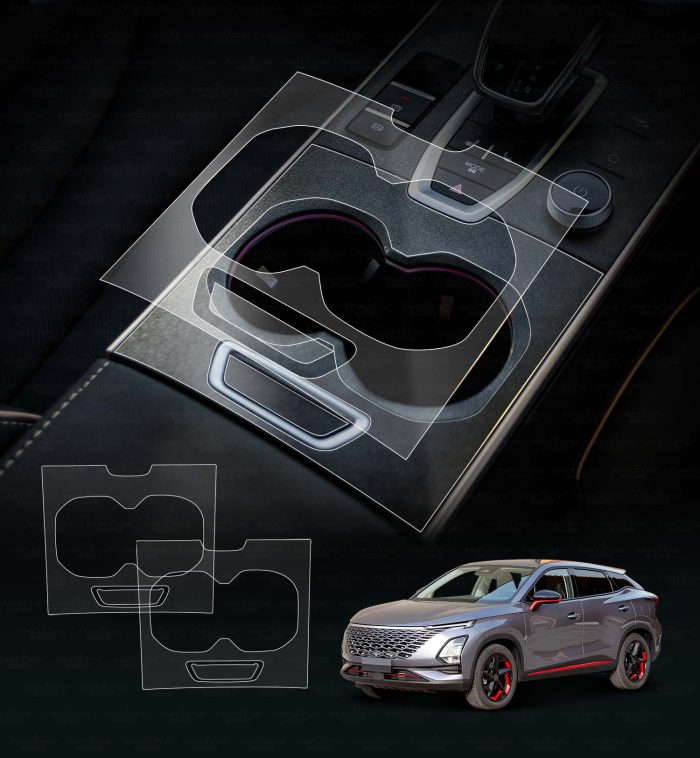 Chery-OMODA5-2023-2025-Gear-Cup-Holder-Trim-Panel-Protector-Interior-Accessories-main