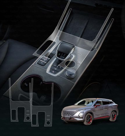 Chery-OMODA5-2023-2025-Gear-Shift-Panel-Protector-Interior-Accessories-main