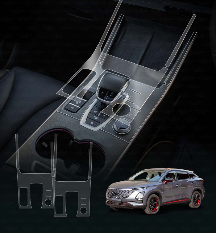 Chery-OMODA5-2023-2025-Gear-Shift-Panel-Protector-Interior-Accessories-main