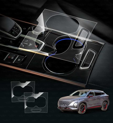 Chery-Omoda5-2023-2025-Cup-Holder-Trim-Panel-Protector-Interior-Accessories-main-new
