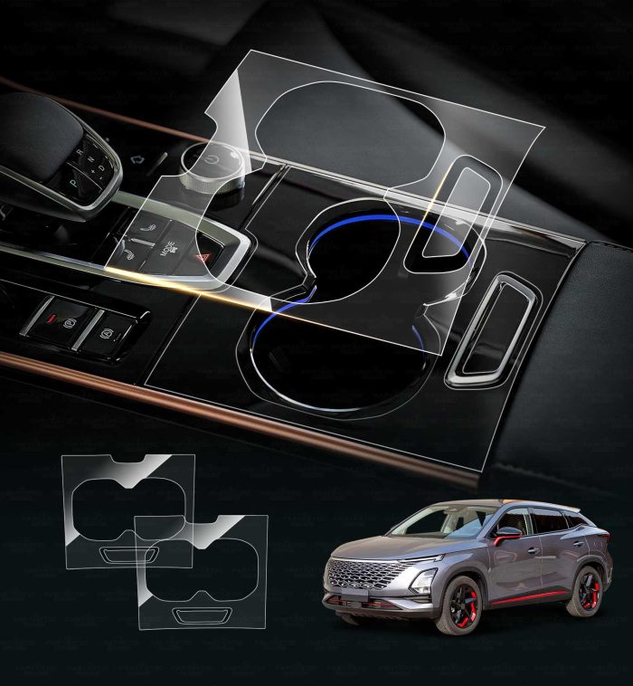 Chery-Omoda5-2023-2025-Cup-Holder-Trim-Panel-Protector-Interior-Accessories-main-new