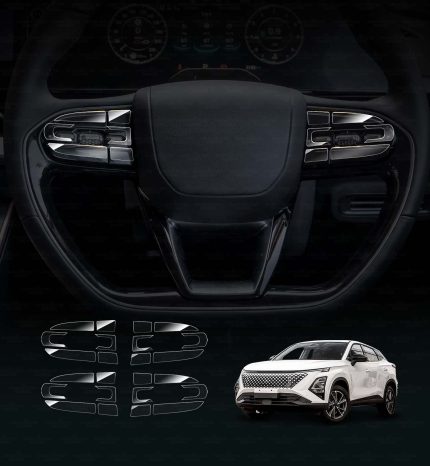 Chery-C5-2025-Steering-Wheel-Controls-Protector-Interior-Accessories-main-new