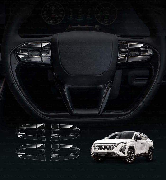 Chery-C5-2025-Steering-Wheel-Controls-Protector-Interior-Accessories-main-new