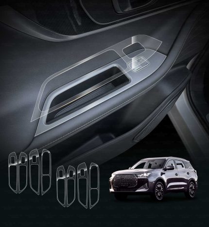 Chery-Tiggo7-Hybrid-2025-newer-Window-Control-Panel-Protector-Interior-Accessories-main
