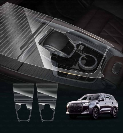 Chery-Tiggo7-PHEV-Super-Hybrid-2025-Gear-Shift-Panel-Protector-Interior-Accessories-main-Gloss-TPU