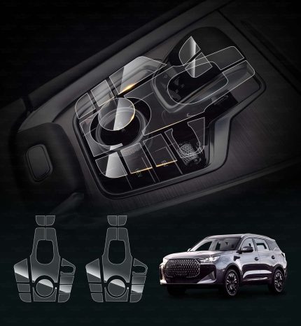 Chery-Tiggo7-Super-Hybrid-2025-Gear-Shift-Buttons-Protector-Interior-Accessories-main