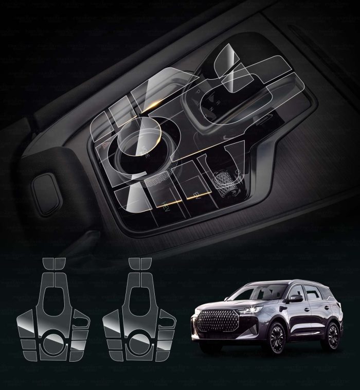 Chery-Tiggo7-Super-Hybrid-2025-Gear-Shift-Buttons-Protector-Interior-Accessories-main