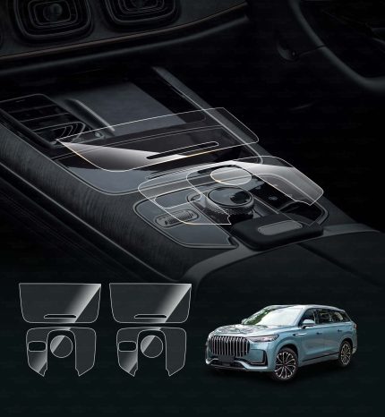 Jaecoo-J8-2025-Gear-Shift-Panel-Protector-Interior-Accessories-main