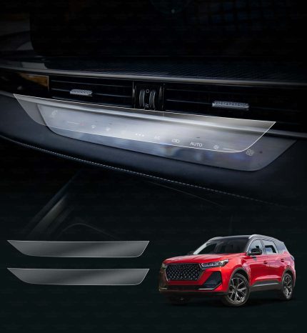 Chery-Tiggo7-Pro-2023-2025-Anti-Fingerprint-Matte-Climate-Control-Panel-Protector-Interior-Accessories-main