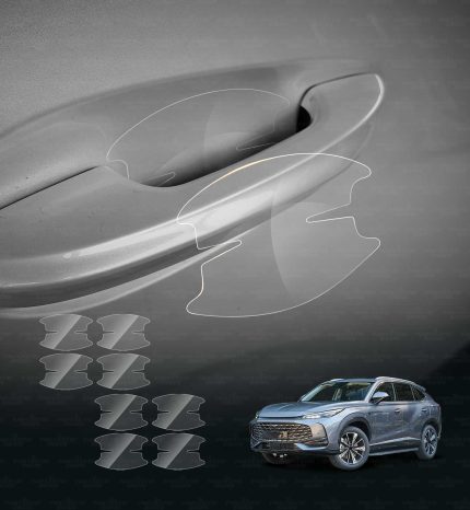 MG-HS-AS33-2024-Newer-Door-Cup-Protector-Gloss-TPU-Film-Interior-Accessories-main