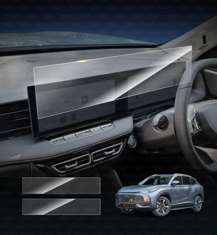 MG-HS-AS33-2024-Newer-Screen-Protector-Gloss-TPU-Film-Interior-Accessories-main