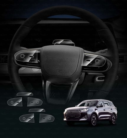 Chery-Tiggo7-Super-Hybrid-2023-2025-Steering-Wheel+Driver-Camera-Panel-Protector-Interior-Accessories-main